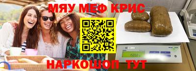 прущая мука Дубна