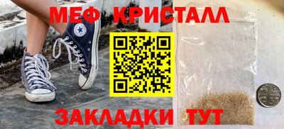 COCAINE Заволжье