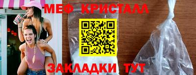 прущая мука Дубна