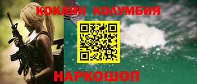прущая мука Жуковский