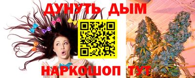 прущая мука Дубна
