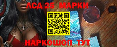 герыч Донской