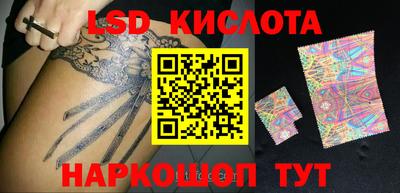 прущая мука Заводоуковск