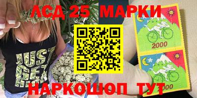 прущая мука Дубна