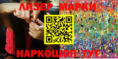 герыч Донской
