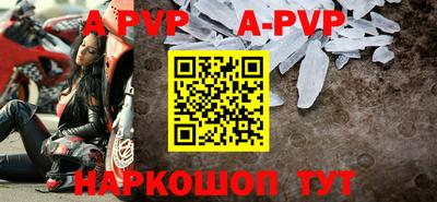 герыч Донской