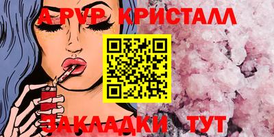 герыч Донской