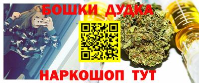 прущая мука Жуковский