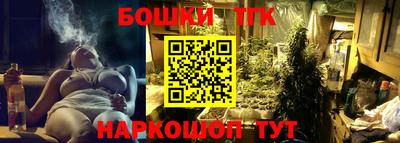 прущая мука Жуковский