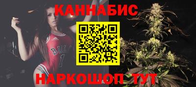2c-b Донецк