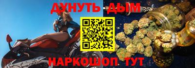2c-b Донецк