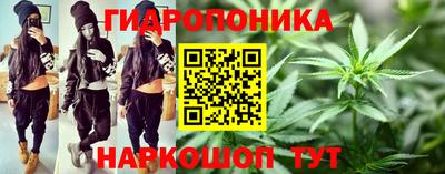COCAINE Заволжье