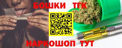прущая мука Заводоуковск