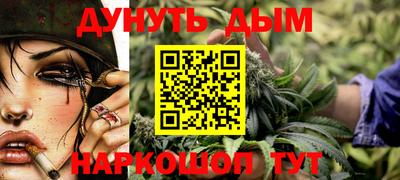 герыч Донской