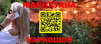 прущая мука Жуковский