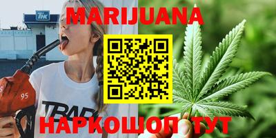 2c-b Донецк