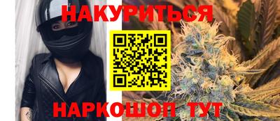 прущая мука Дубна