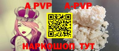 прущая мука Жуковский