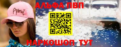 прущая мука Дубна
