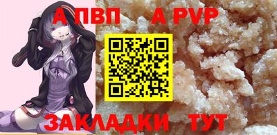 герыч Донской