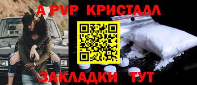 COCAINE Заволжье