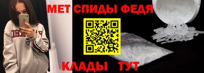 2c-b Донецк