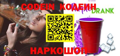 прущая мука Дубна