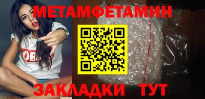 COCAINE Заволжье