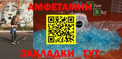 герыч Донской