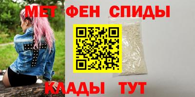 прущая мука Дубна