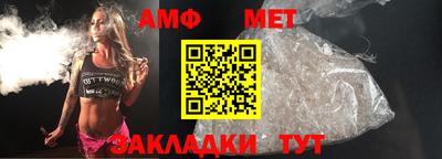 COCAINE Заволжье