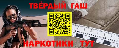 прущая мука Жуковский