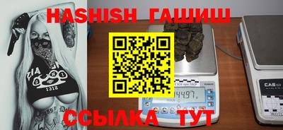 прущая мука Дубна