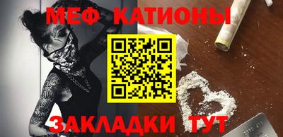 герыч Донской